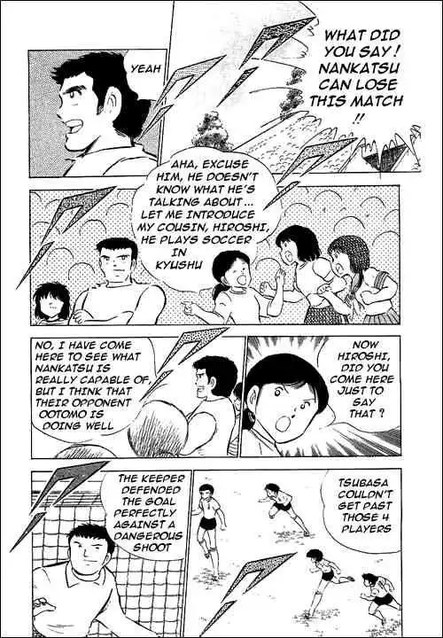 Captain Tsubasa Chapter 55 29